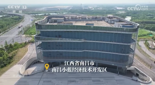 华生证券 央视曝光！博物馆投资3.5亿元建成后闲置？当地明确：8月开馆运营