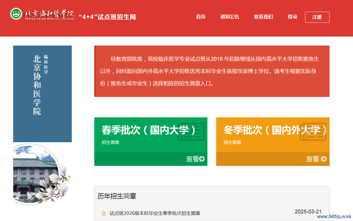 1745902150287570.png 1745902150287570.png